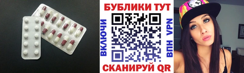 магазин продажи   Курган  Экстази Philipp Plein 