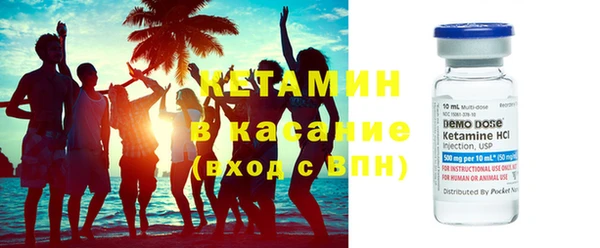 mdpv Каменск-Шахтинский