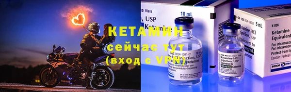COCAINE Заволжье