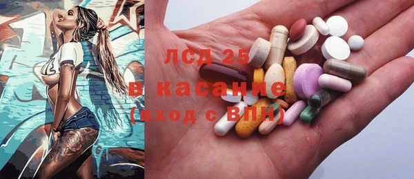 СК Алзамай
