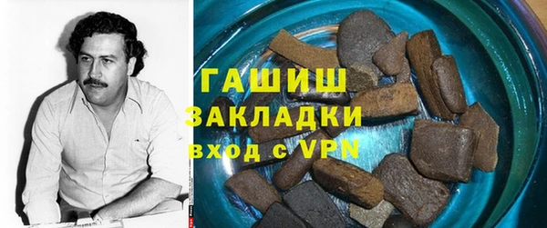 метадон Алексин