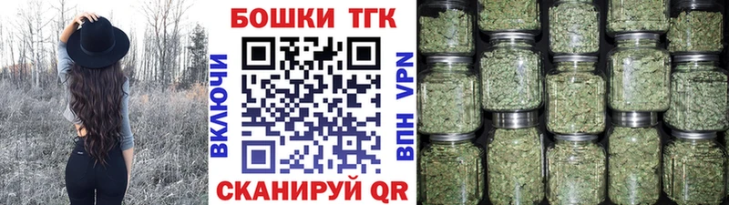 Конопля конопля  закладка  Курган 